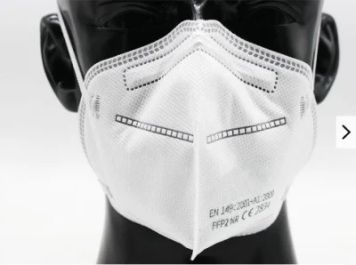 Повязка на голову, одноразовая маска из расплава, En149, промышленное использование без клапана, немедицинская, 4-слойная ткань, полученная из расплава, белый